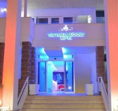 Victoria & 酒店 4*